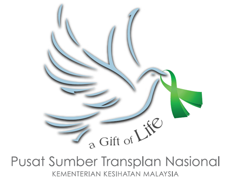 NTRC Logo